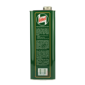 20W50   5L CASTROL CLASSIC XL