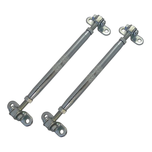 ADJUSTABLE COMPETITION STEADY BARS